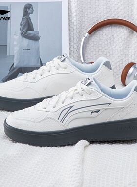 李宁穗岁休闲板鞋男鞋2026新款潮流百搭小白鞋低帮厚底户外运动鞋