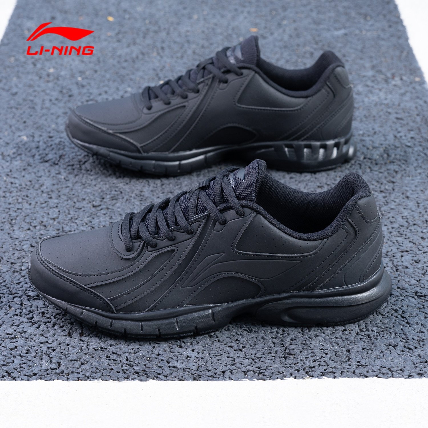 李宁黑色革面跑步鞋男鞋2026春季正品轻便减震耐磨回弹休闲运动鞋,运动鞋new,跑步鞋,淘宝优惠券,粉丝福利购,淘宝优惠卷