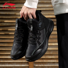 李宁加绒休闲鞋男款秋冬季加厚男鞋减震男子保暖运动鞋东北大棉鞋