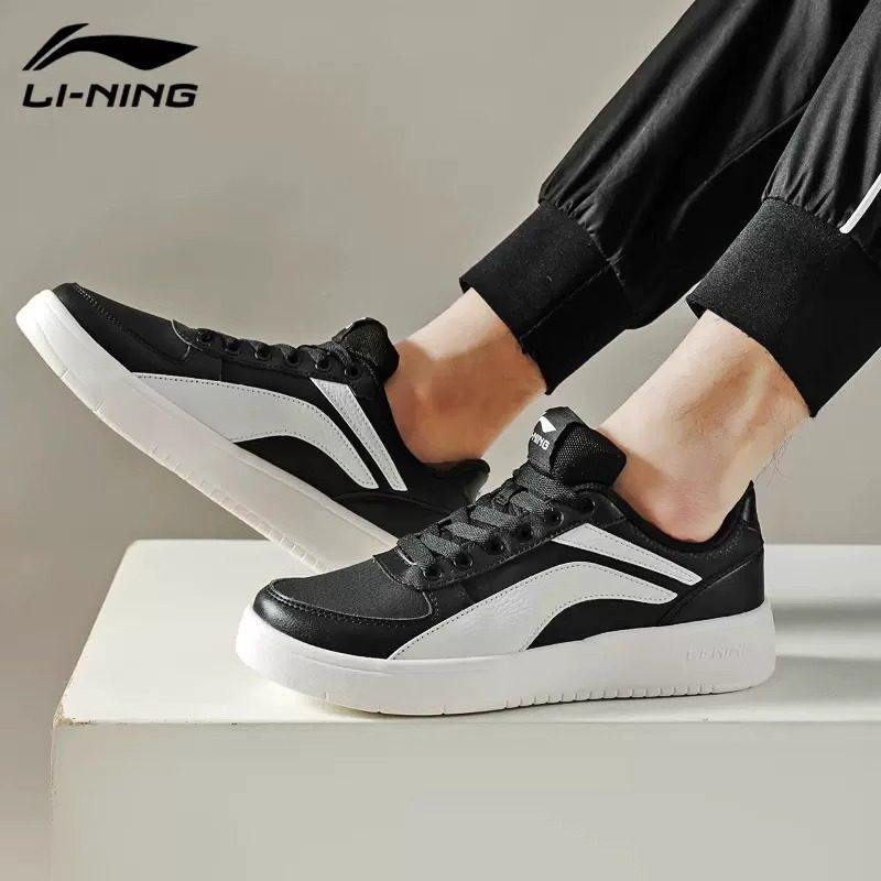 李宁黑色经典板鞋男鞋2025新春上市新款革面小白鞋轻便休运动鞋闲