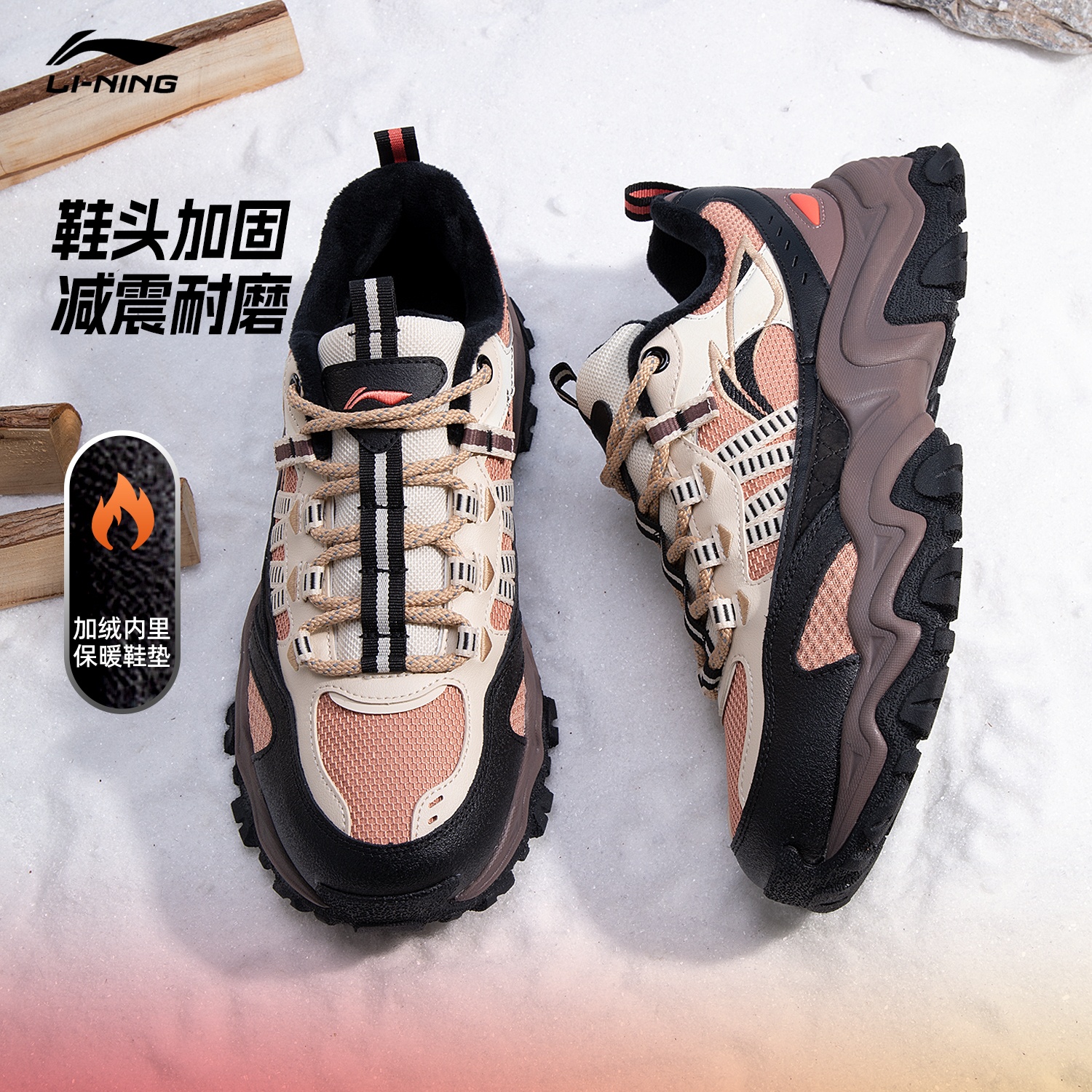 李宁潮流休闲鞋男款2025加绒保暖