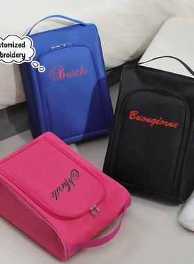 刺绣定制姓名球鞋包网格透气男女鞋袋户外运动鞋子收纳袋收纳包