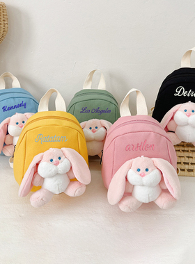 刺绣定制软萌儿童书包外出潮搭兔子背包迷你可爱卡通幼儿园双肩包