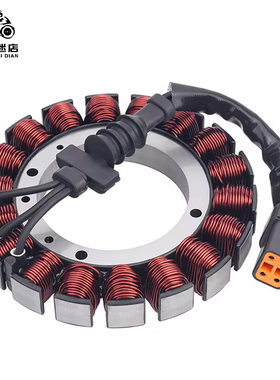 哈雷FXDBI FXDC FLSTS FLSTSC FLSTSCI 30017-01发电机 定子线圈