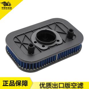 适用于 哈雷XL883N L XL1200 04-13款 空滤 空滤芯 空气格