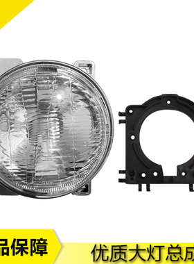 适配本田RVF/VFR400NC30期/CBR250/400MC19/22/23/29期前大灯总成