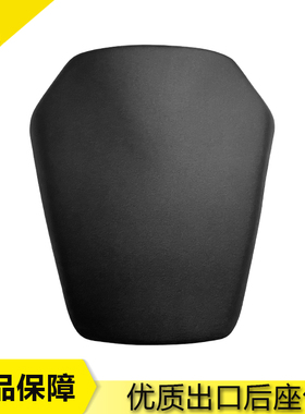 CBR1000RR坐垫总成 后皮座 座垫 后座包 后坐包 08-09-10-11-12年