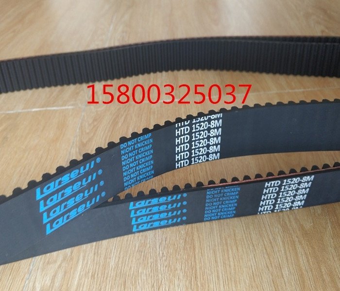 同步带HTD376-8M 电机同步轮传动橡胶带齿皮带