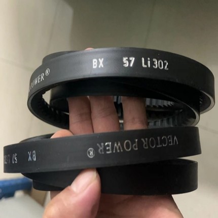 AX/BX/CX/DX/ZX72 73 74 75齿形VECTOR POWER橡塑三角带