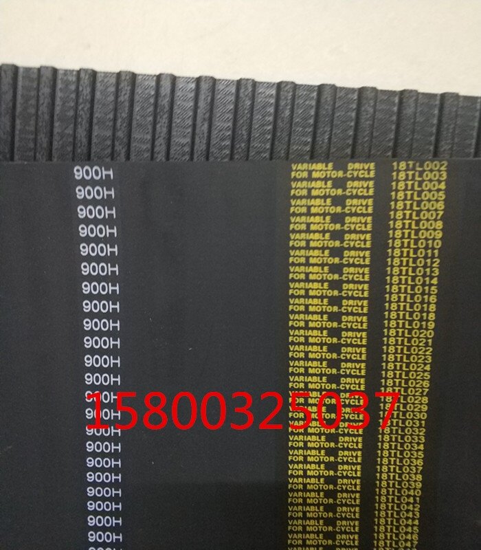 同步带450H 电机同步轮传动橡胶带齿皮带