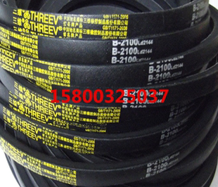 THREEV三维B3581LiB3600LiB3607LiB3632LiB3650LiB3658Li三角皮带