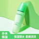 水润保湿 柔肤乳 100ml 自然堂正品 补水保湿 乳液授权滋润补水