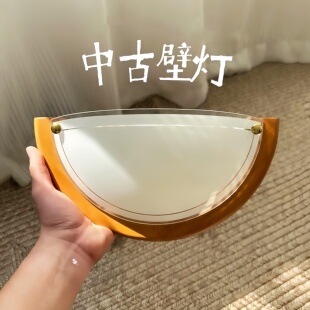 北欧1970s原木法式中古壁灯设计师床头复古镜前灯玄关走廊卧室灯