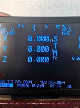 MDT962B-1A,BM09DF,MDT962B M64 E60数控机床系统显示器 颜色可调
