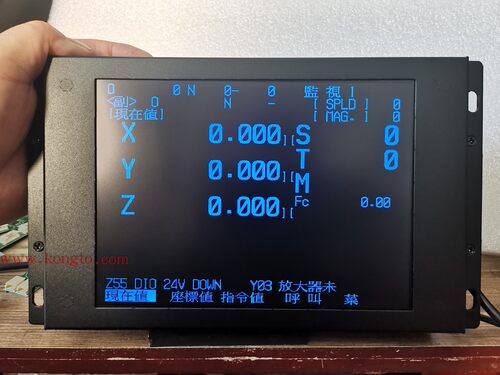 原位置安装显示器三菱数控显示器