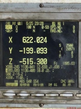 三菱工业显示器 新款V3.4版 MDT962B-1A，BM09DF，FCUA-CT100