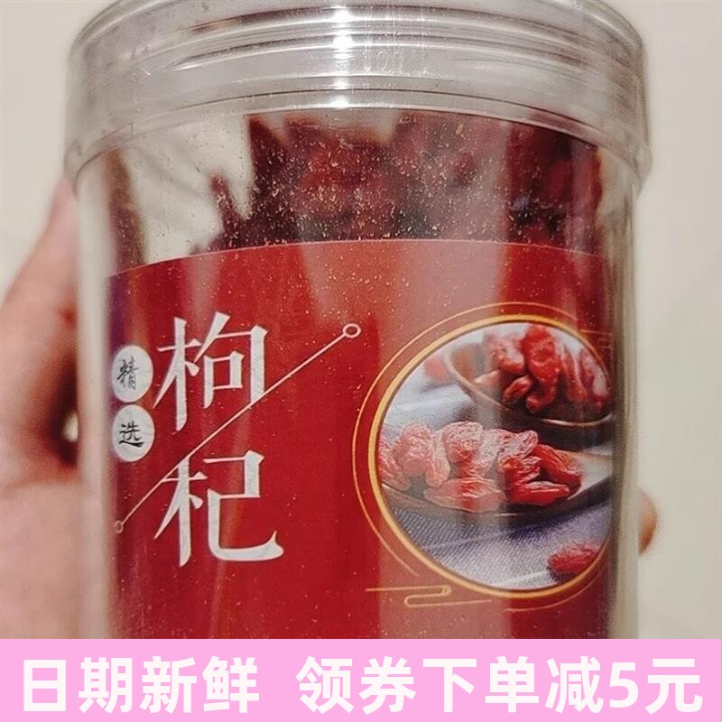砂糖橘薄皮沙糖桔子蜜橘子a12