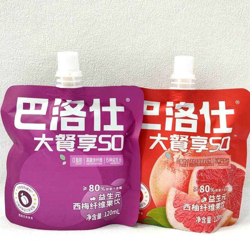 巴洛仕饮益生元西梅汁纤维果饮西柚纤维果饮便携袋装浓缩果汁饮料