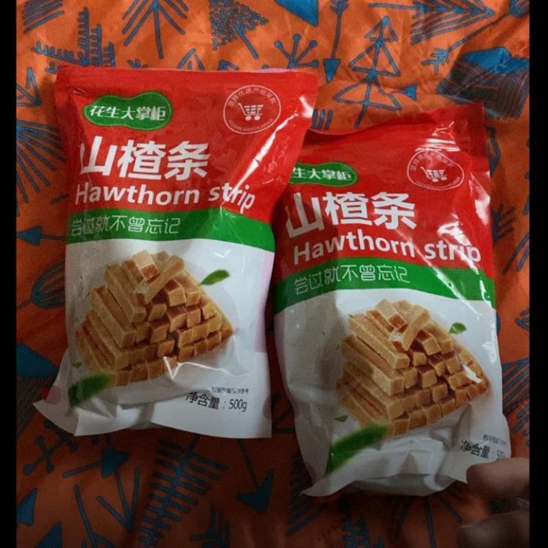 花生大掌柜山楂条桑葚山楂条开袋即食酸甜可口干净小零食新鲜发货