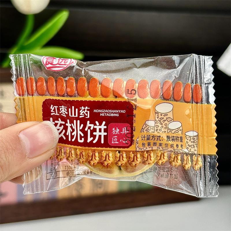红枣山药核桃酥饼核桃软包粗粮营养饱腹早餐代餐糕点零食小吃