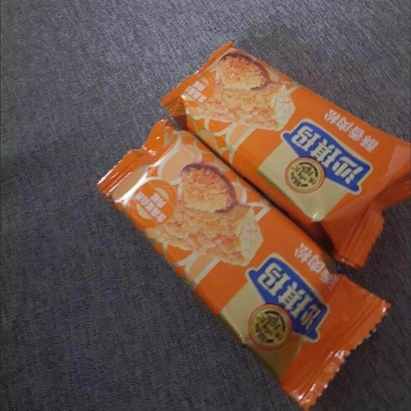 徐福记沙琪玛肉松鸡蛋味早餐糕点咸味零食小吃爆款食品正宗