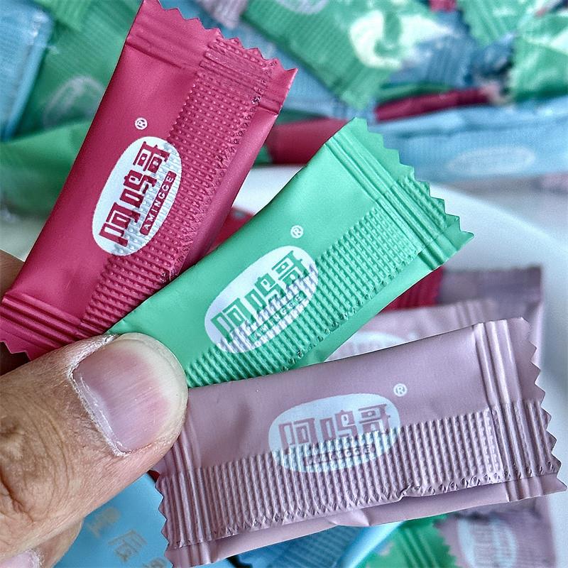 阿鸣哥 薄荷糖礼盒清凉强劲型情话表白糖果散装喜糖休闲小零食