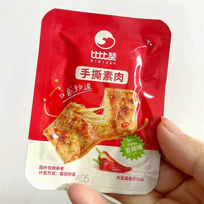 手撕素肉小零食网红休闲豆干即食香辣味小吃食品素肉干