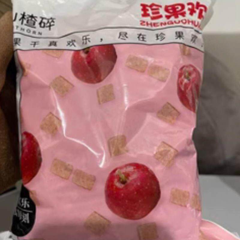 好吃的珍果欢山楂碎碎粒冰粉配料5斤装商用 山楂颗粒山楂片葡萄干