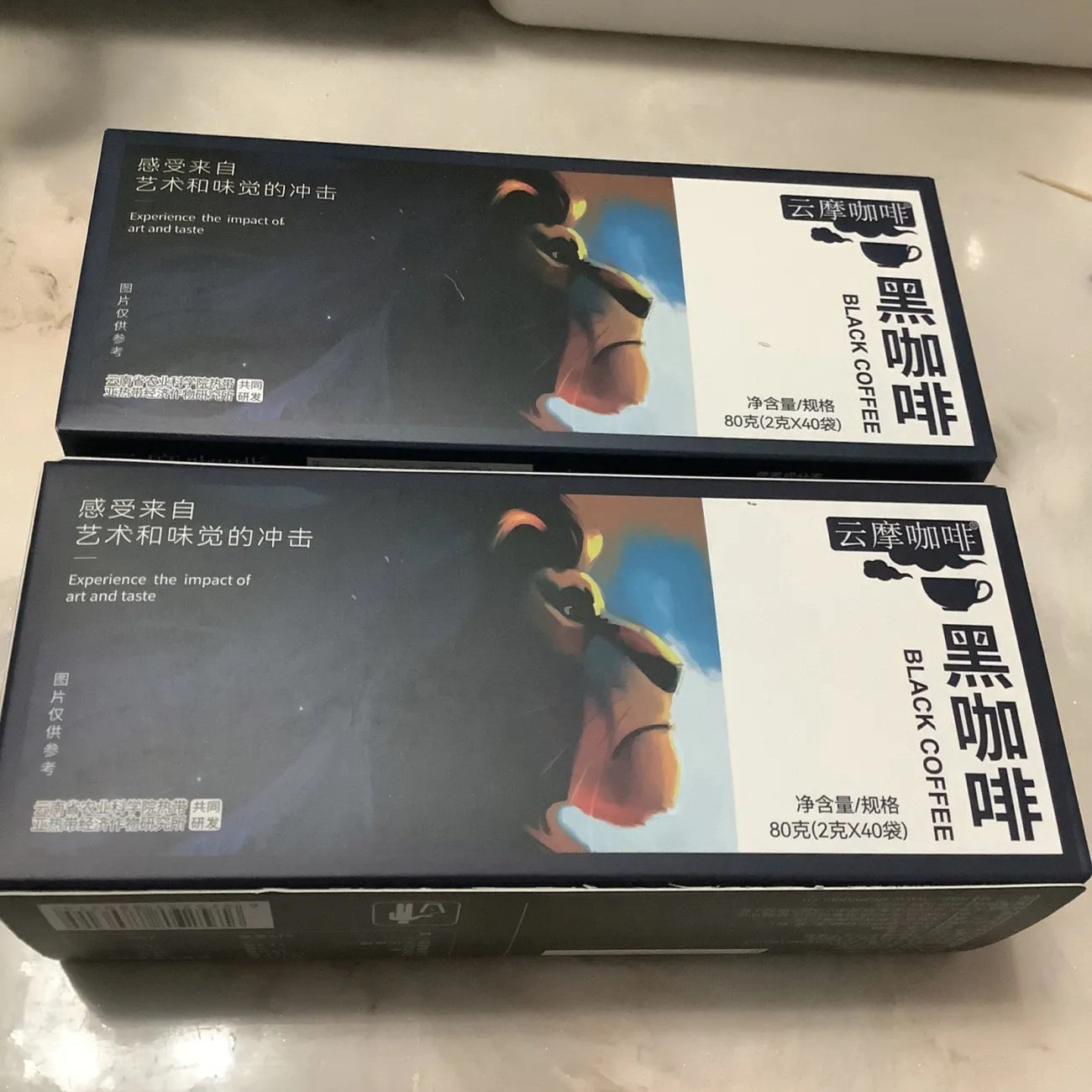 云摩咖啡农科院黑咖啡速溶燃健身美式云南小粒纯粉提醒神脑