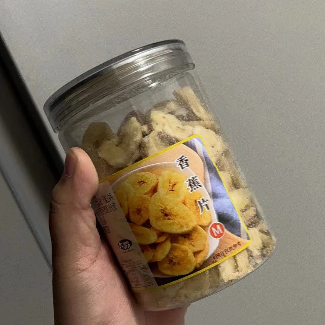 新货香酥香蕉脆500g含罐香蕉干休闲零食菲律宾果干果脯蜜饯芭蕉1g