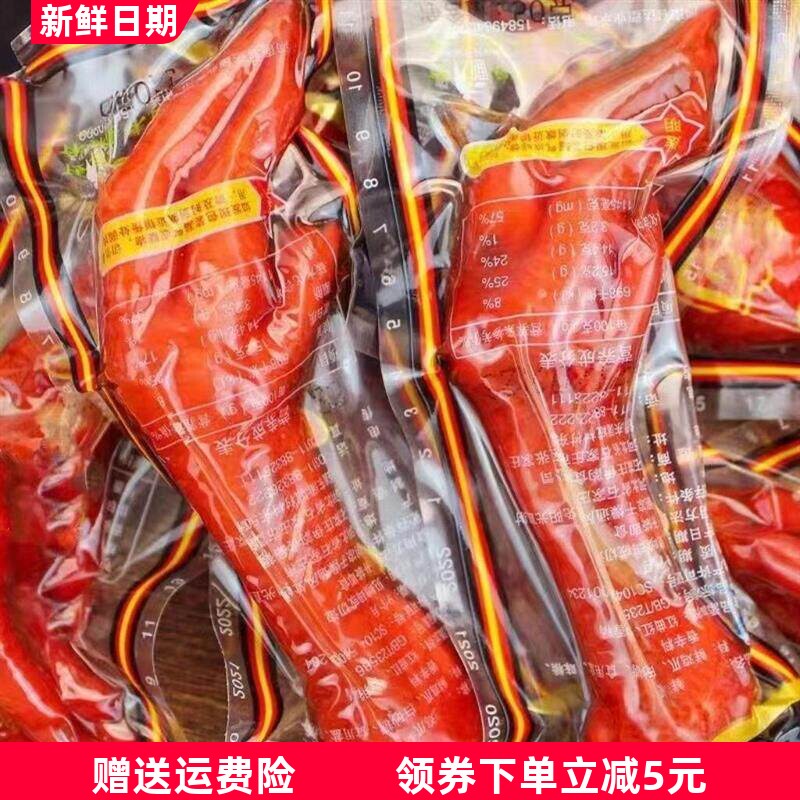 23克磊五香香酥鸡爪不辣乡巴佬风味卤味休闲凤爪独立零食小吃