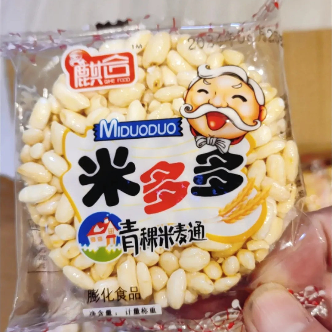 麒合通麦通米花糖米花酥米饼膨化休闲零食独立包装爆米花糖