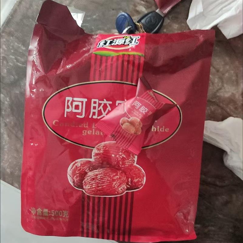 阿胶枣蜜饯独立包装补气血休闲零食500袋