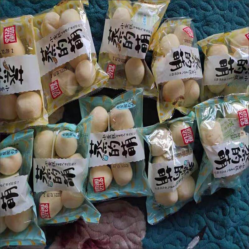 蒸的萌小蛋糕酸奶味儿童早餐夹心代餐糕点甜品网红零食品