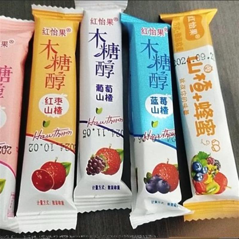 红怡果山楂糕条山楂卷休闲零食果丹皮组合独立包装开胃卷条零食