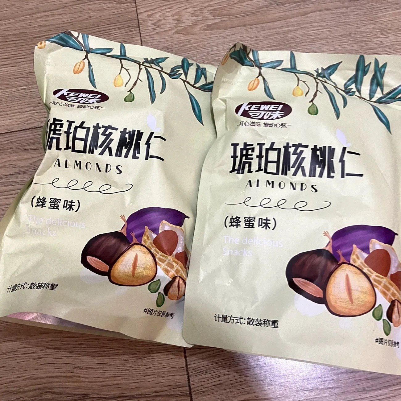 新货】琥珀核桃仁蜂蜜芝麻味去皮核桃肉坚果健康营养干果零食