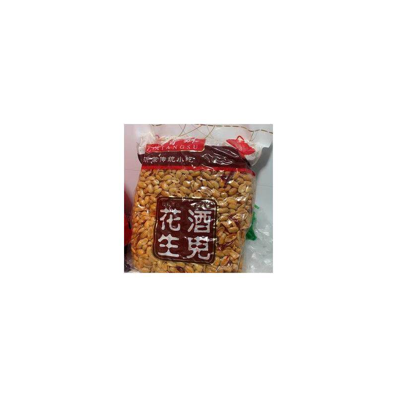 促销新日期老酒鬼花生5斤装酒鬼花生大包装香辣酥老酒鬼花生米下