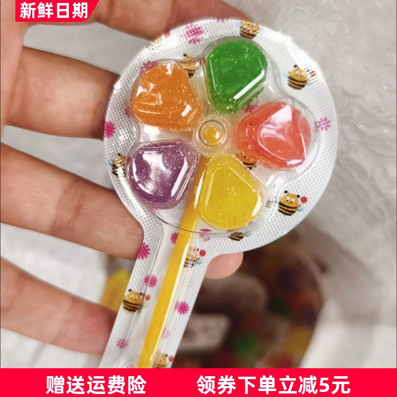卡通儿童风车软糖棒棒糖批发网红休闲零食水果味软糖糖果