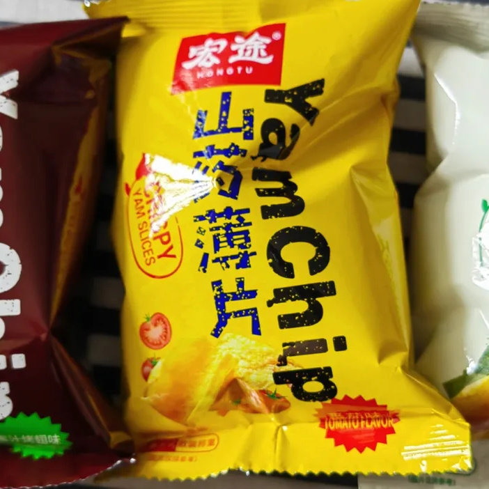 宏途山药薄片薯片袋装整箱网红零食大礼包办公室休闲学生小吃脆片