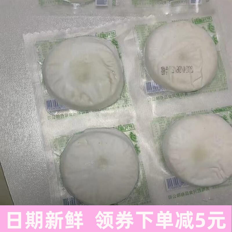 湖北农家特产传统纯手工麻糍满满芝麻馅儿地道湖北味