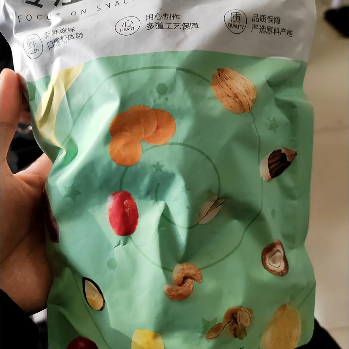 俏美味薯条500g番茄味薯条土豆条烧烤味薯片地瓜条即食零食