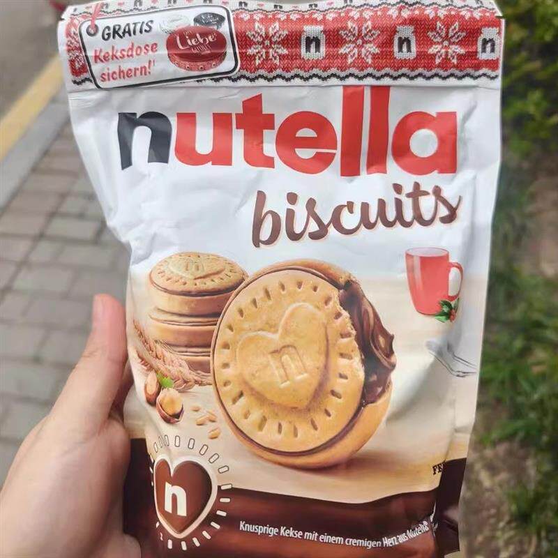 nutella能多益榛子巧克力酱夹心曲奇爱心饼干单依纯同款
