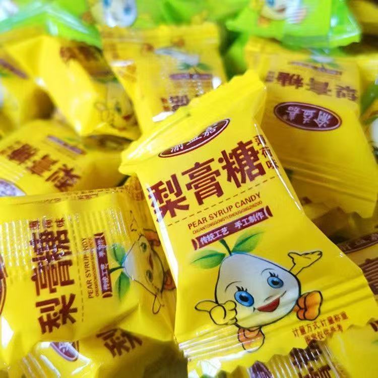 正宗梨膏糖 独立包装糖果超划算薄荷糖独立小包装散装零食