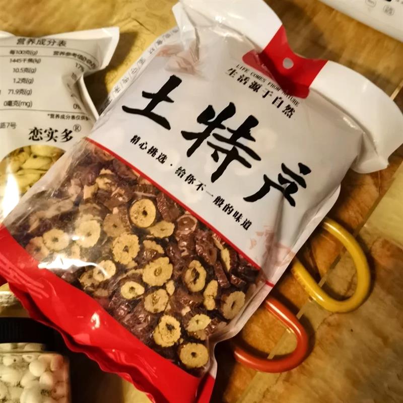 精心搭配新货百合干500g莲子500g银耳500g红枣500g&lsd