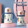 Товары от 木子绘彩工作室