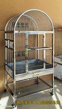 304不锈钢防撒耐咬鸟笼定制猫笼松鼠宠厂家直销 豪华大中型鹦鹉笼