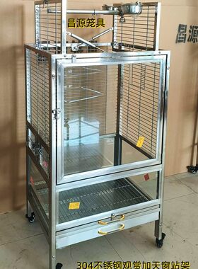 防撒防羽粉不锈钢鹦鹉笼鸟笼工厂