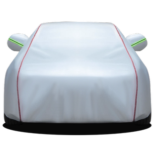 红旗HS3车衣专用车罩防晒防风防雨尘遮阳罩四季汽车盖布外套全罩