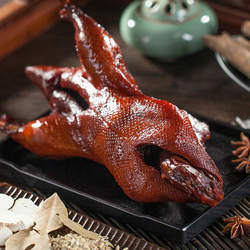 三珍斋酱鸭800g 嘉兴特制真空熟食卤菜禽肉类卤味酱板鸭卤鸭整只