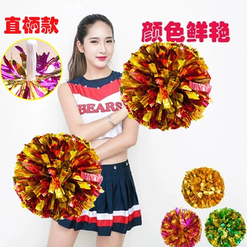 Прямая ручка, большая без шлифования а -лам -мяч, цветной мяч LALA, Performance Prop, La Lam Ball Player